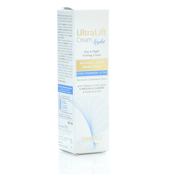 Froika UltraLif &hellip;