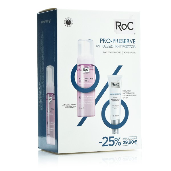 Roc Pro-Preserv &hellip;