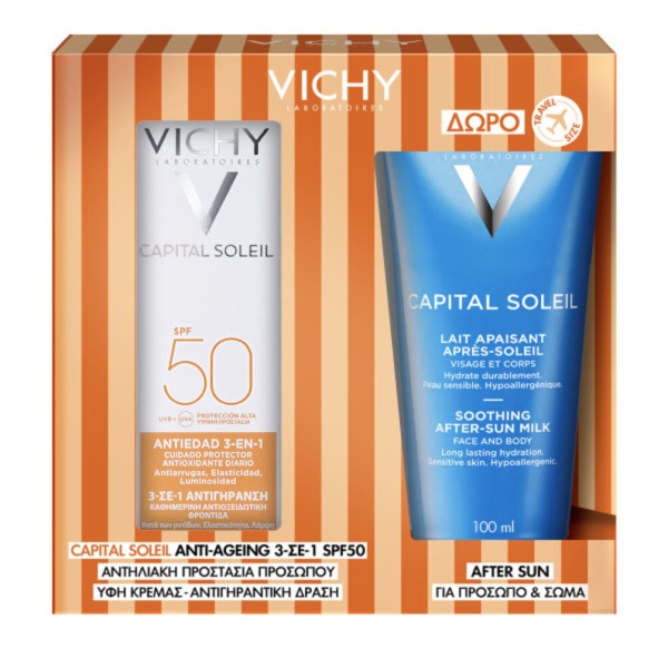 Vichy Promo Cap &hellip;