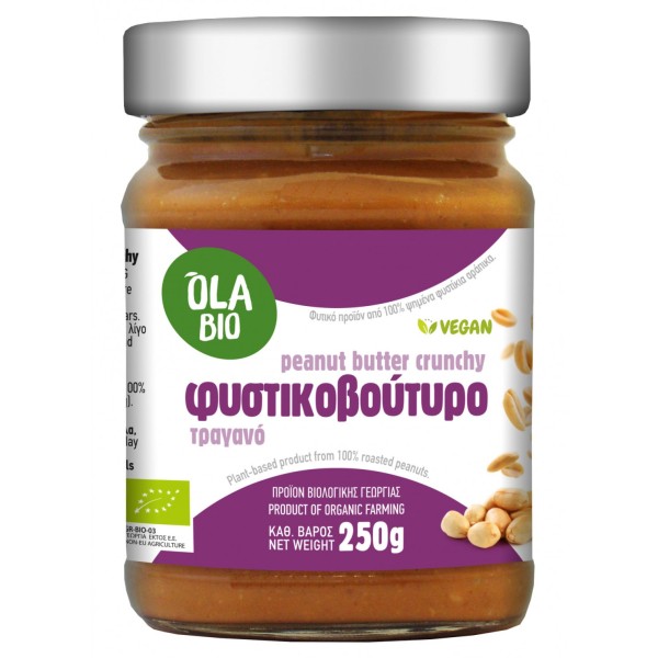 Ola Bio Peanut …
