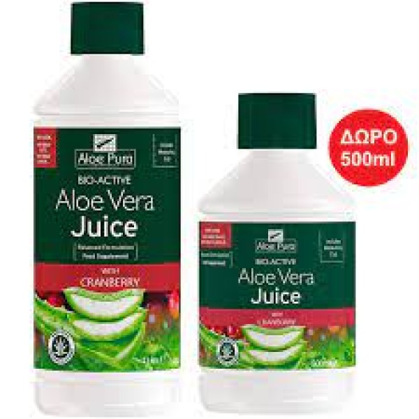 Optima Promo Al &hellip;