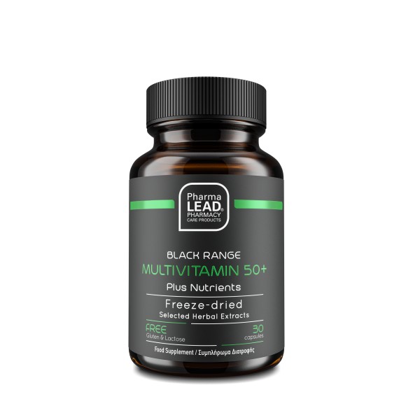 PharmaLead Blac &hellip;