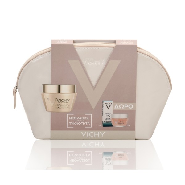 Vichy Promo Neo &hellip;