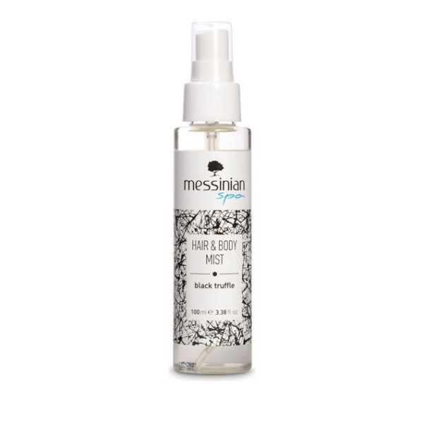 Messinian Spa H … Messinian Spa H …