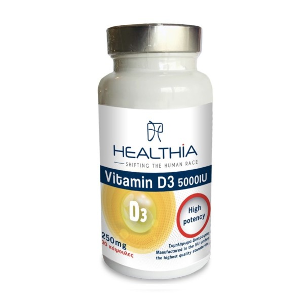 Healthia D3 Vit …