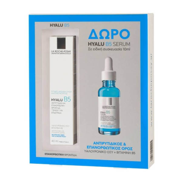 La Roche Posay &hellip;