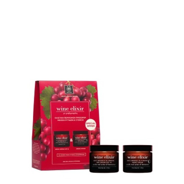 Apivita Promo W &hellip;