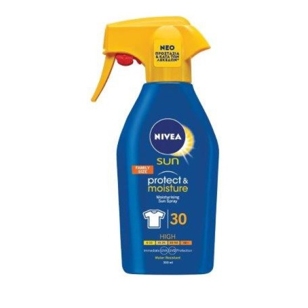 Nivea Sun Trigg &hellip;