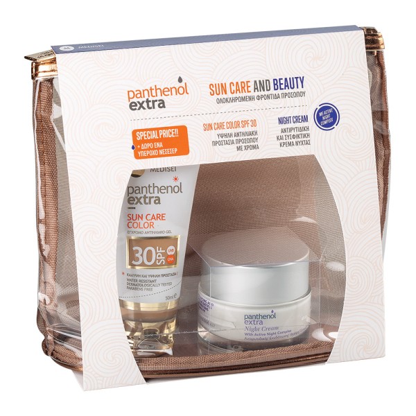 Panthenol Extra &hellip;