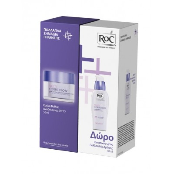 Roc Multi Corre &hellip;