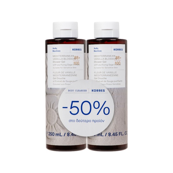 Korres Promo Sh &hellip;