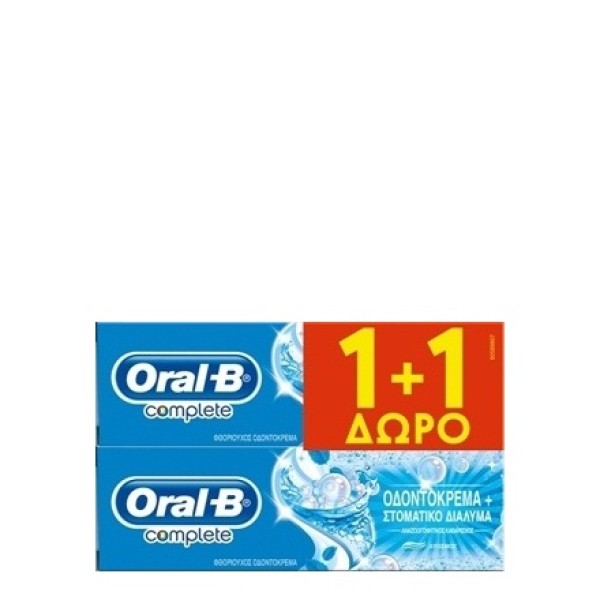 Oral-B Promo Co …