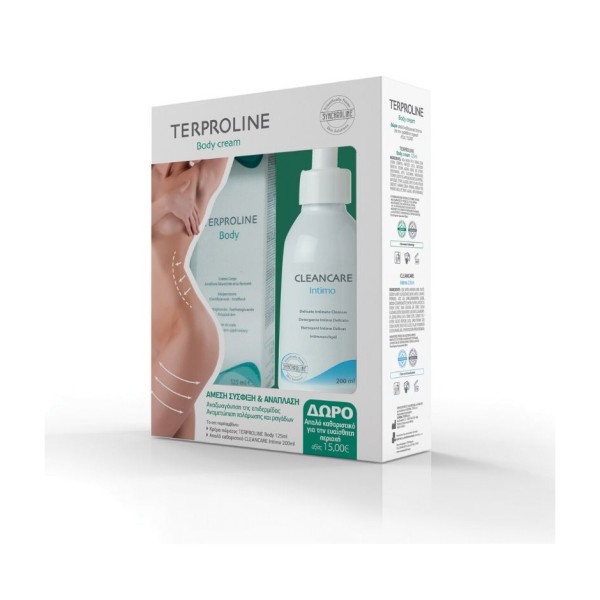 Synchroline Pro &hellip;