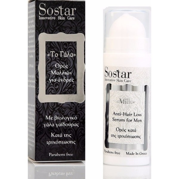Sostar Hair Ser … Sostar Hair Ser …