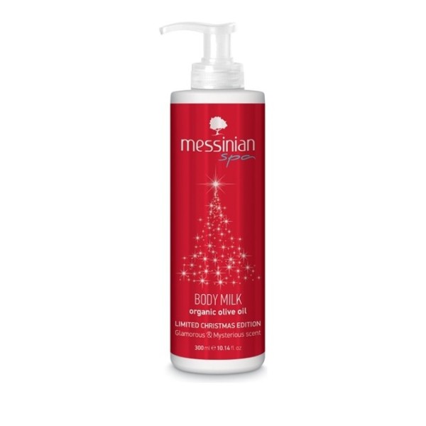 Messinian Spa B … Messinian Spa B …