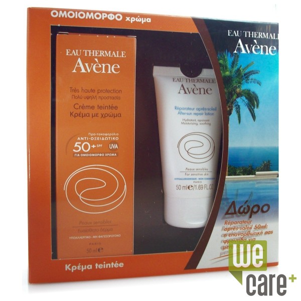 Avene Set Creme … Avene Set Creme …