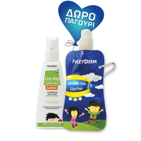 Lice Rep Lotion … Lice Rep Lotion …