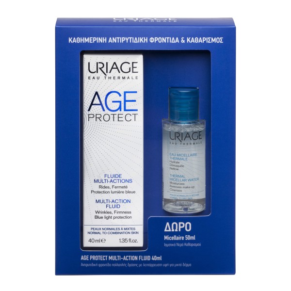 Uriage Promo Ag &hellip;