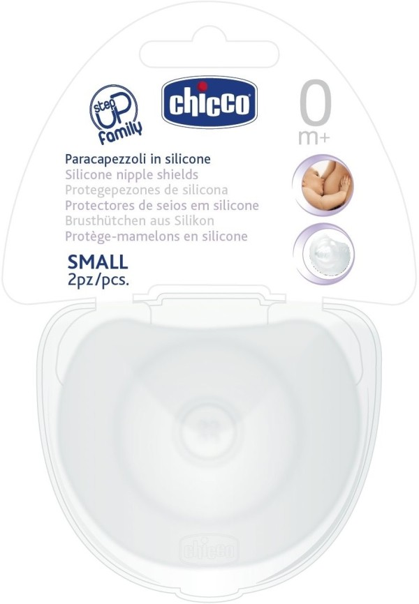Chicco Δίσκοι Σ … Chicco Δίσκοι Σ …