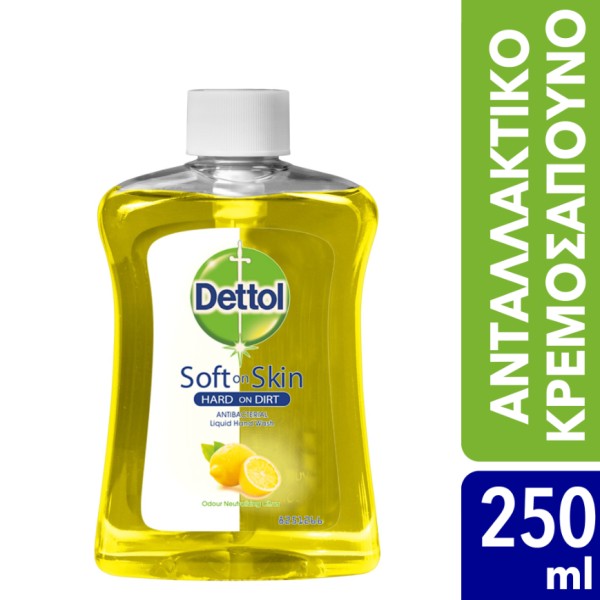 Dettol Ανταλ/Κο &hellip;