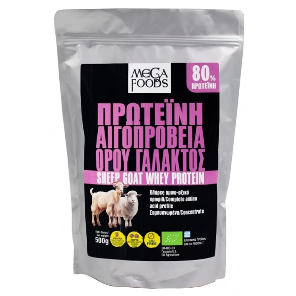 Mega Foods Πρωτ …