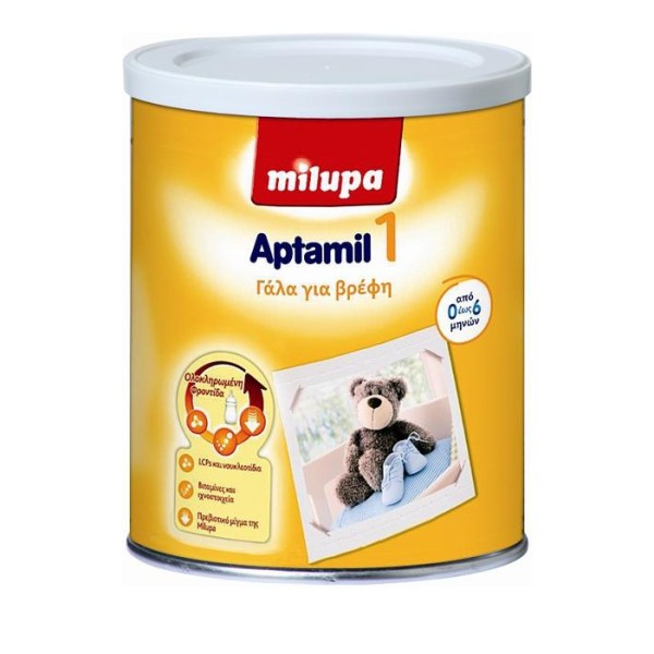 Milupa Aptamil &hellip;