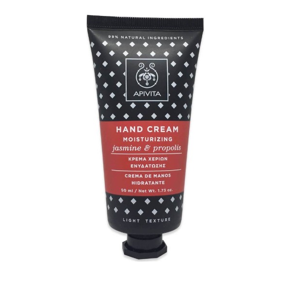 Apivita Ενυδατι &hellip;