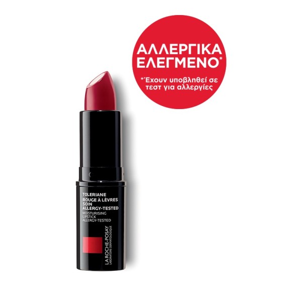 La Roche Posay … La Roche Posay …