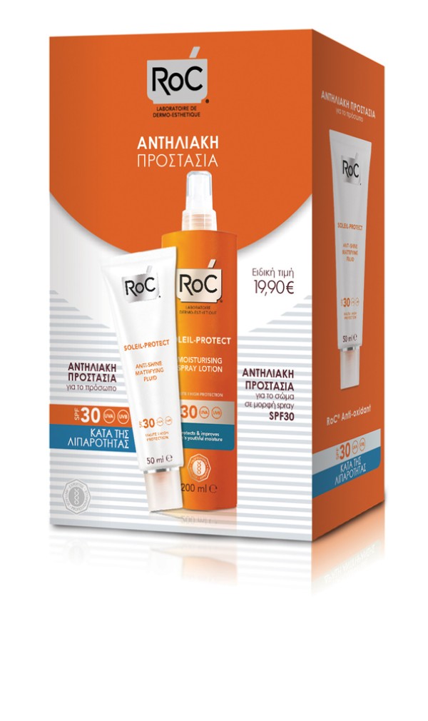 Roc Anti-Shine &hellip;