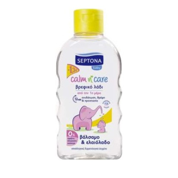 Septona Promo C … Septona Promo C …