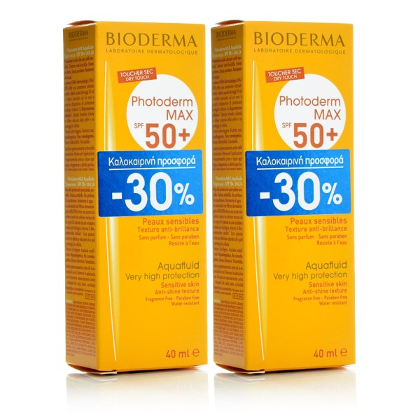 Bioderma Set Ph &hellip;