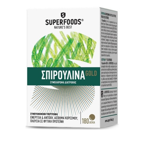 Superfoods Σπιρ &hellip;