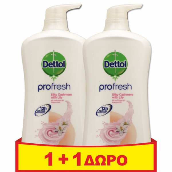 Dettol Profresh … Dettol Profresh …