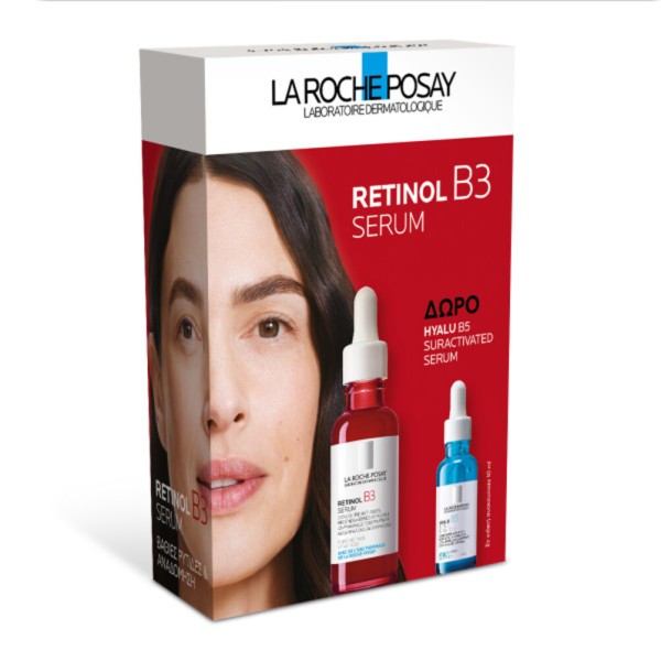 La Roche Posay … La Roche Posay …