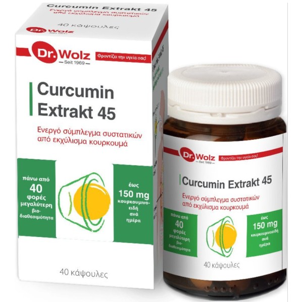 Power Health Cu &hellip;