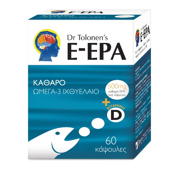 Dr Tolonens E-E &hellip;