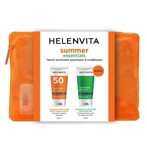 Helenvita Promo &hellip;