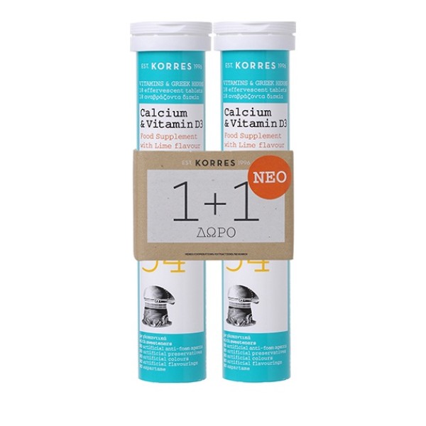 Korres Calcium … Korres Calcium …