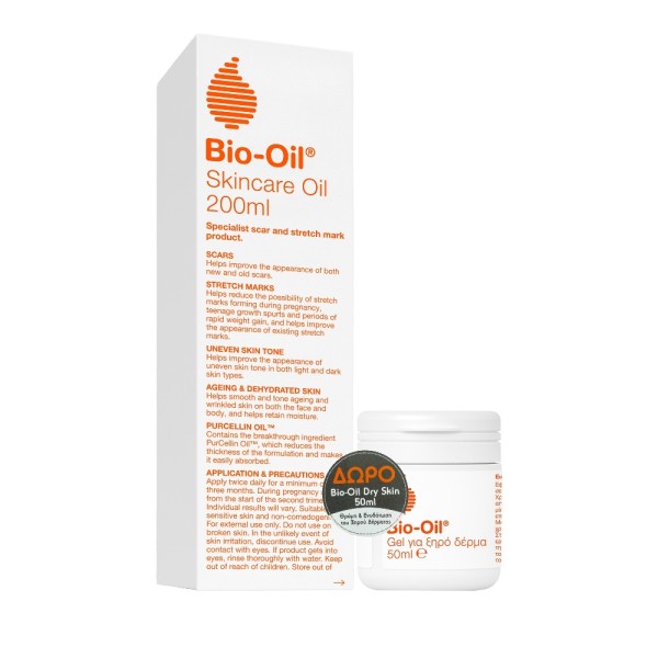 Bio-Oil Promo Λ … Bio-Oil Promo Λ …