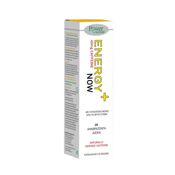 Power Health En … Power Health En …