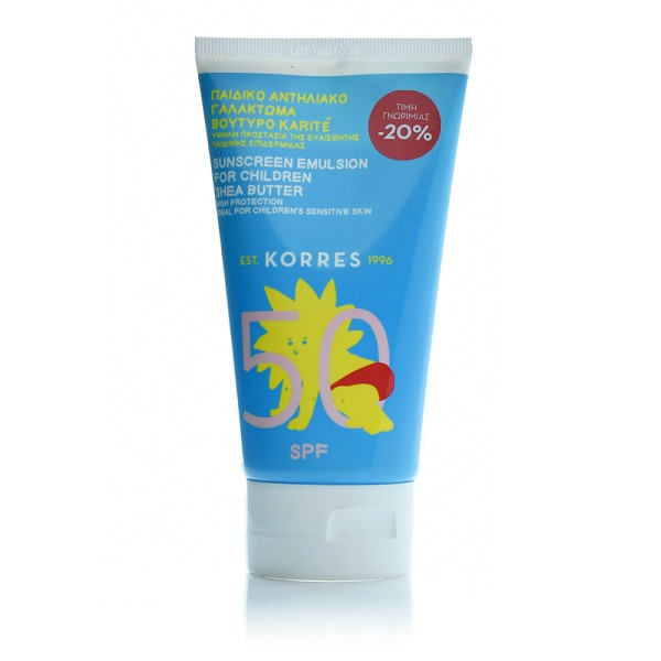 Korres Karite S &hellip;