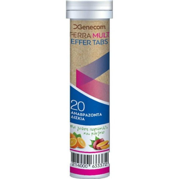 Genecom Terra M &hellip;