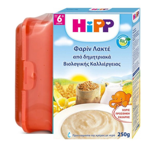 Hipp Promo Φαρί … Hipp Promo Φαρί …