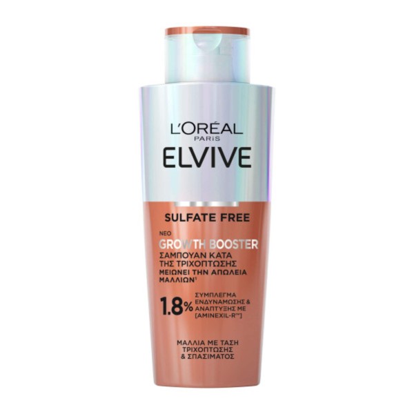 LOreal Paris El …