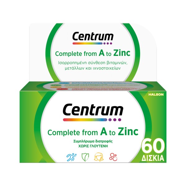 Centrum A to ZI &hellip;