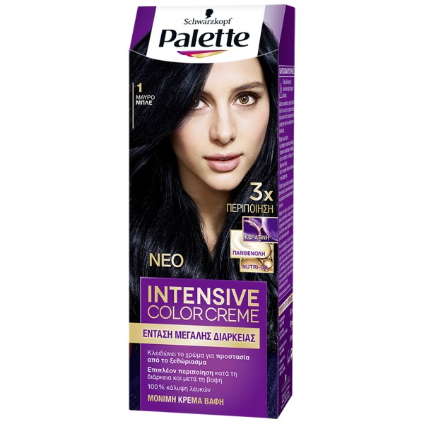 Palette Βαφή Μα … Palette Βαφή Μα …