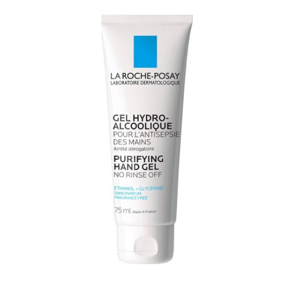 La Roche Posay … La Roche Posay …