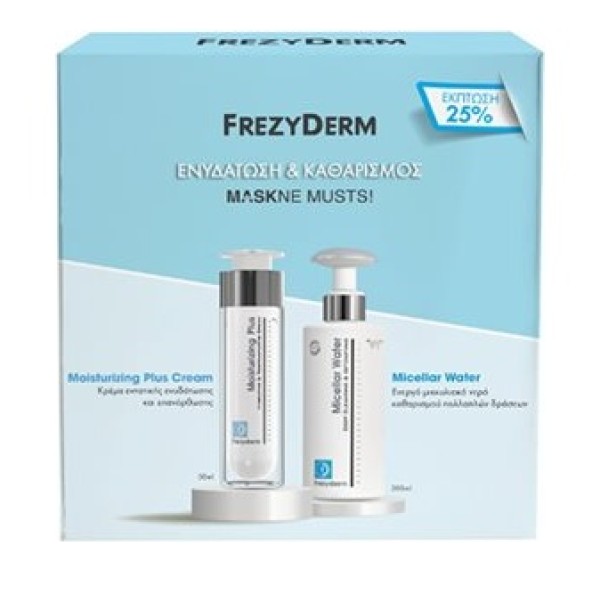 Frezyderm Promo &hellip;