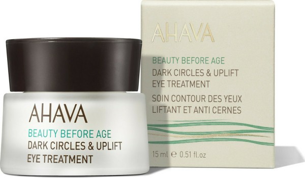 Ahava Beauty Be &hellip;