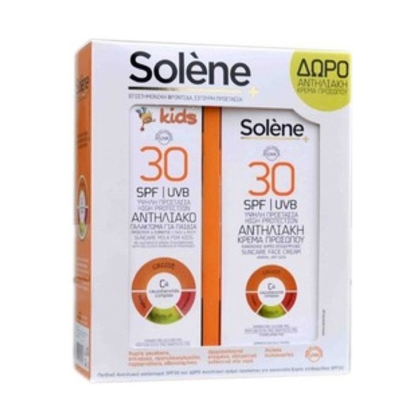 Solene Αντιηλια &hellip;